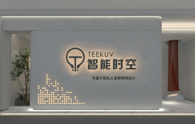 TEEKUV